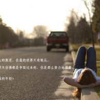 打开图片浏览器是黑色的